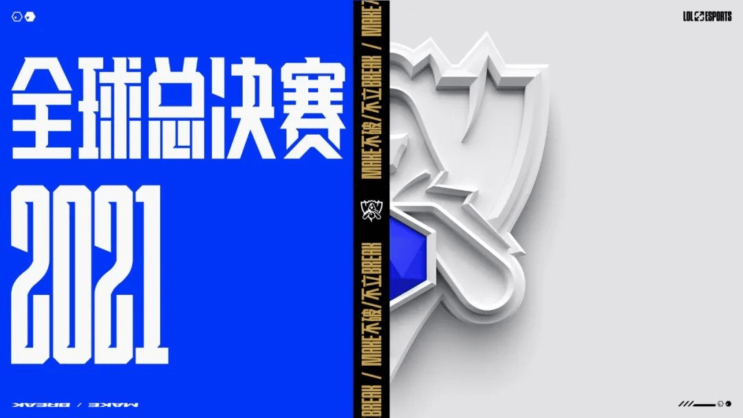 58 UXD｜模块化设计：高效迭代线上线下融合体验 - 图19