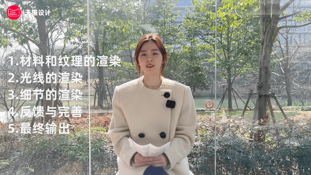 阿里｜什么是实时渲染？为什么说它是元宇宙最重要的技术基石之一？ - 图6