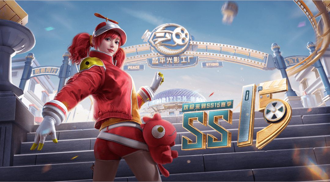 腾讯｜在游戏里拍电影 ——《和平精英》光影冒险主题设计之旅 - 图34