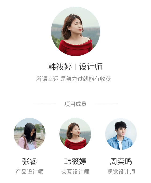 58同城｜从水果店到搜索设计模式 - 图15