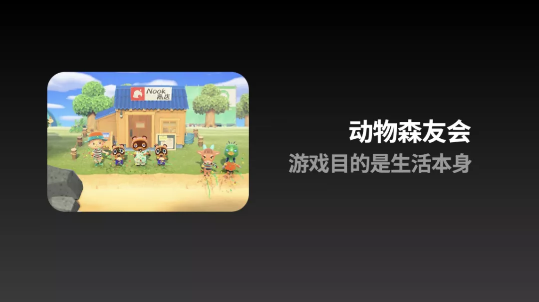 腾讯｜互联网为什么让我们越来越不开心？ - 图16