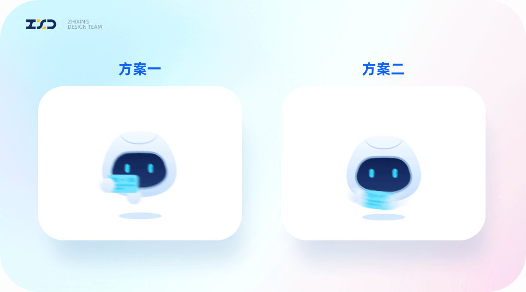 携程智行｜让等待变得有趣 - 智行loading设计探索 - 图26