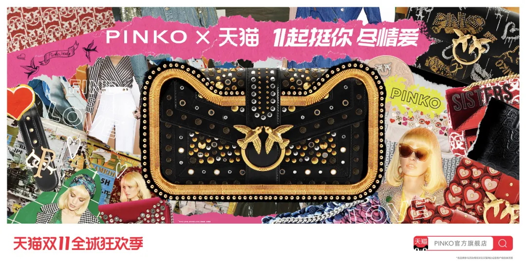 阿里｜今年的双11品牌联合猫头海报，简直就是一波天秀！ - 图27