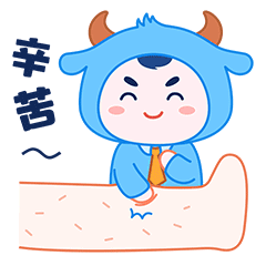 小雨伞 | 首次亮相！牛保100官方专属IP正式出道 - 图28