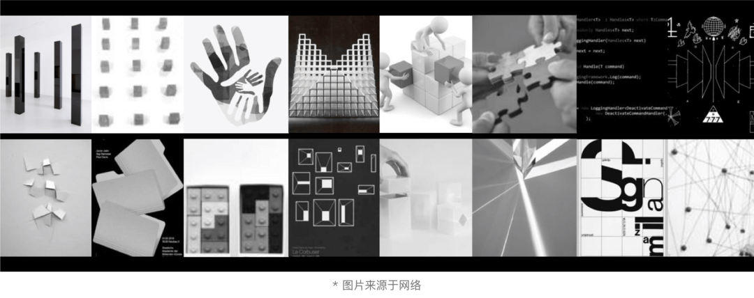 腾讯｜腾讯文档品牌升级 (上） - 图5