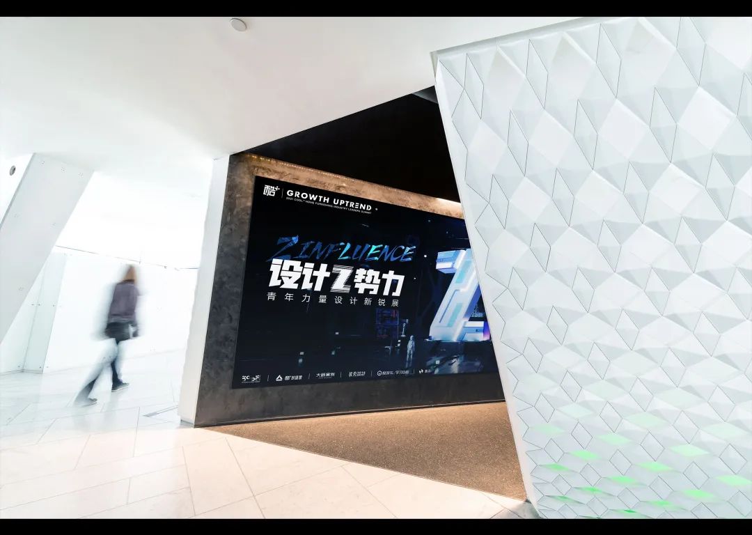 酷家乐｜酷+青年力量设计新锐展设计全解析 - 图22