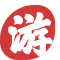 腾讯｜沉浸式交互让游戏更加迷人 - 图24
