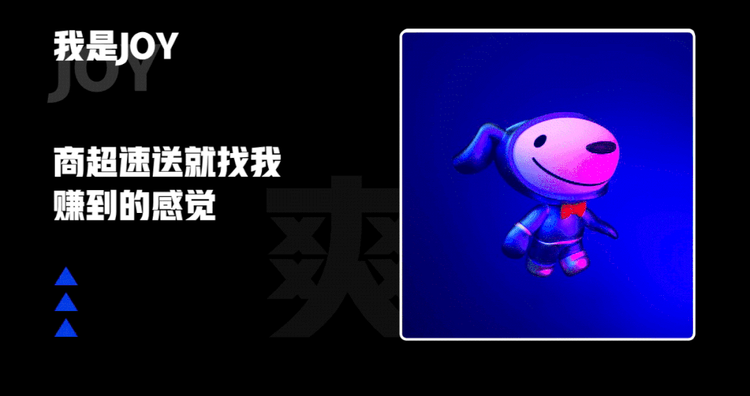京东｜2022使命必达文创月历 - 图7