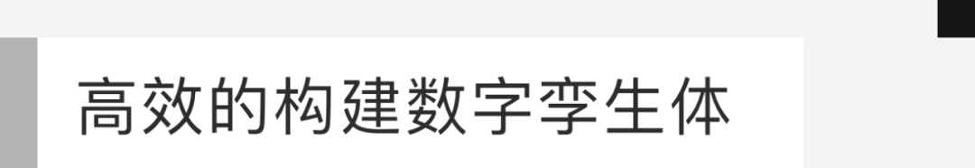 阿里｜S03E04：当设计遇见趋势，数字世界的定义者——2022阿里云设计中心年鉴 - 图83