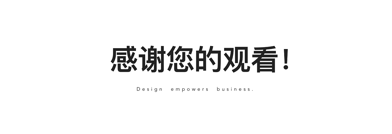 别样海外购｜UI/UX 提升首单转化 - 图19