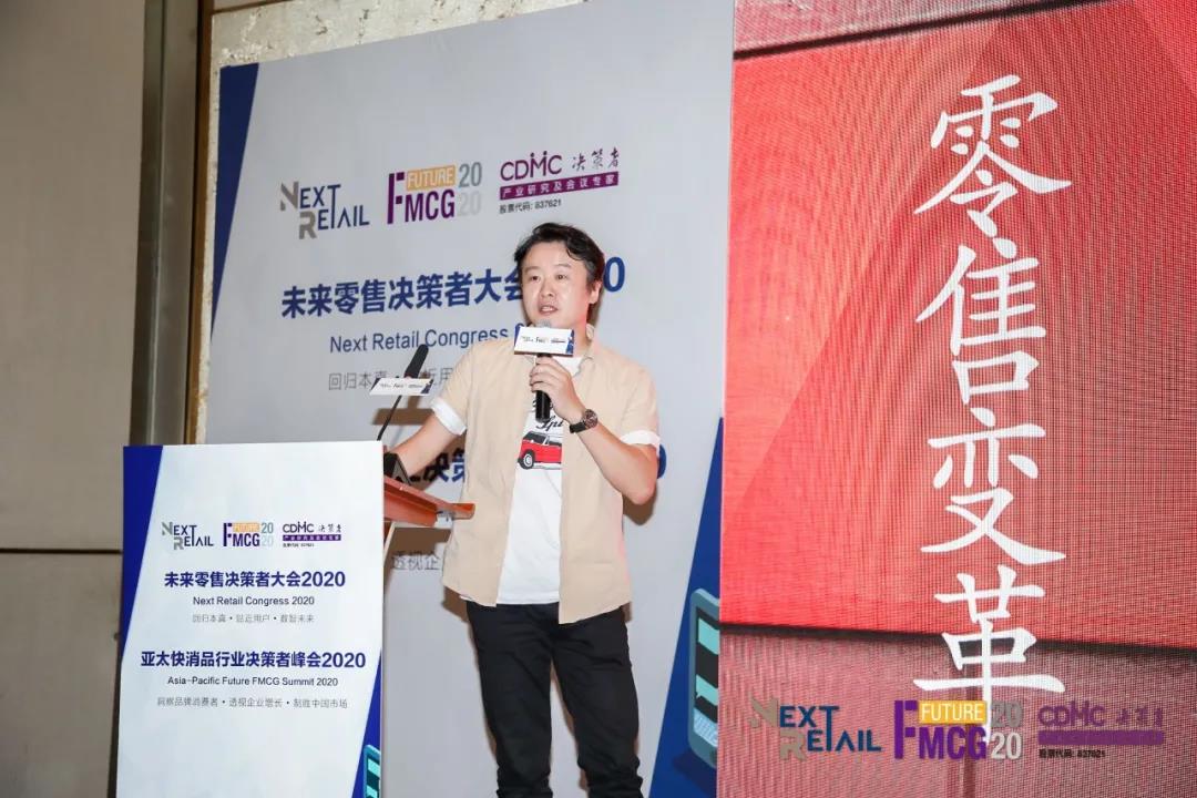 ARK｜“你认为饿了么的竞争对手是美团吗？”  大招之一：跨维突破 - 图8
