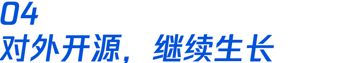 腾讯｜TDesign 品牌价值观 视觉新基础 - 图28