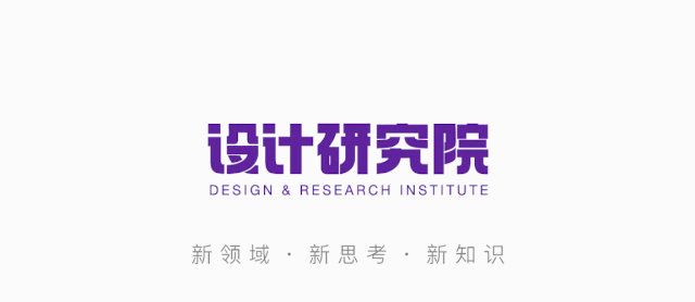 58同城｜基于VR场景下的运营设计新模式 - 图1
