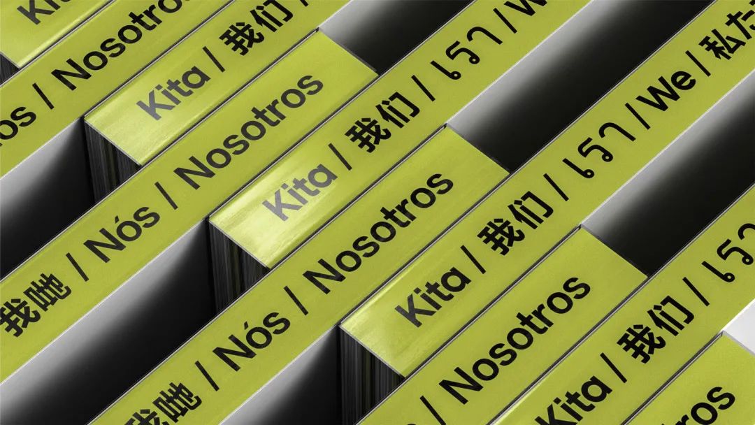 字节｜这是个“务实又浪漫”的团队，很高兴遇见你～ - 图28
