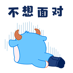 小雨伞 | 首次亮相！牛保100官方专属IP正式出道 - 图35