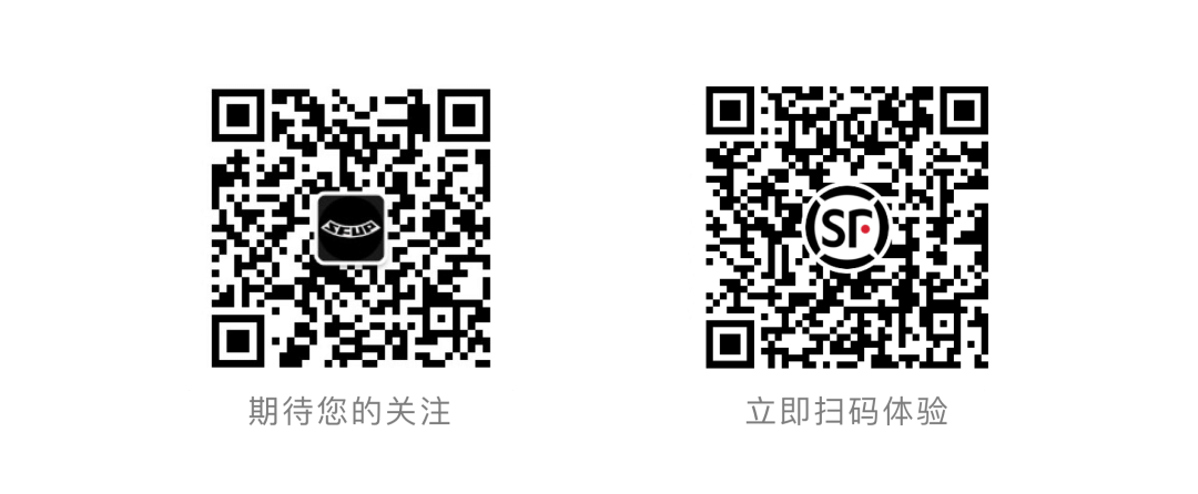 顺丰 | 顺丰会员【签到功能】重构 - 图11