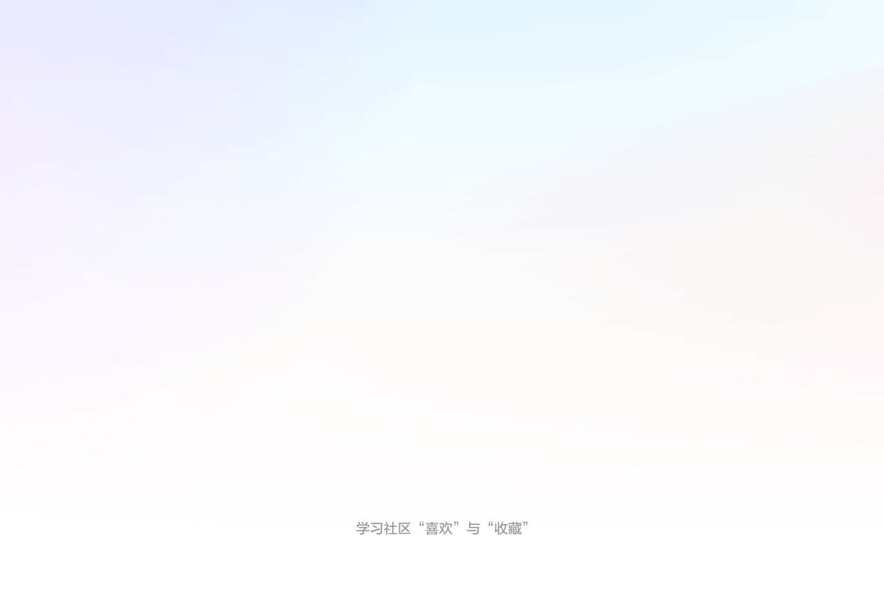 网易｜有道词典 9.0 全新设计，只为更懂你 - 图14