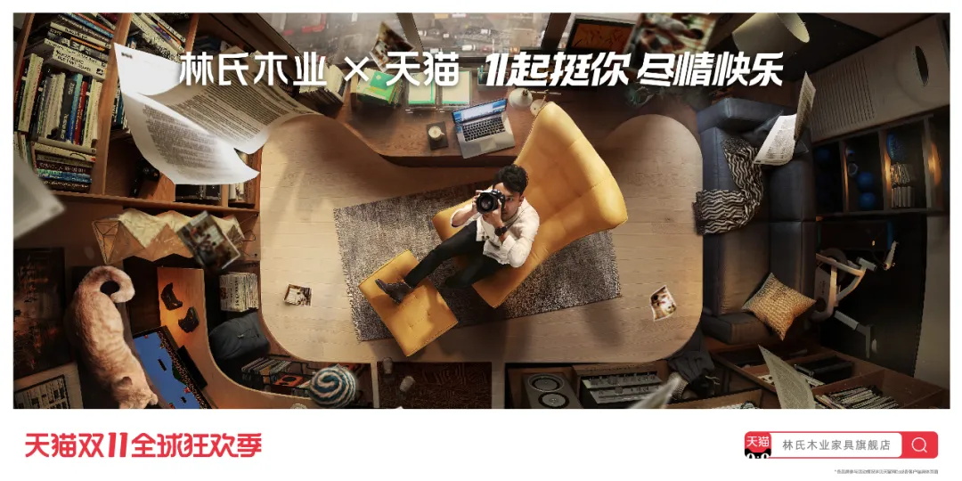 阿里｜今年的双11品牌联合猫头海报，简直就是一波天秀！ - 图18