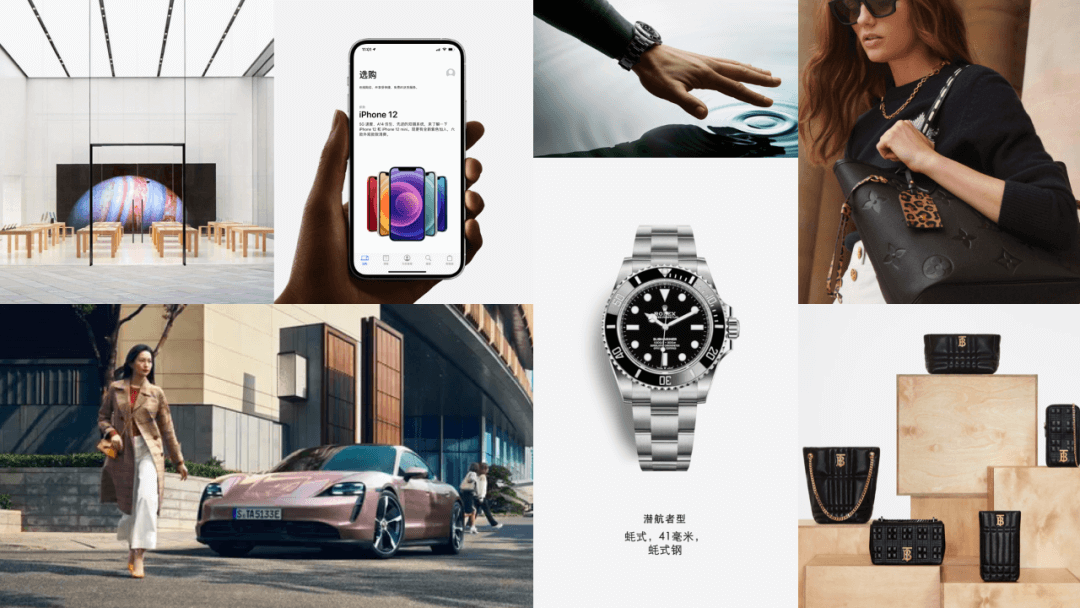 vivo｜关于界面容器的思辨 | vivo官网APP首页改版 - 图16