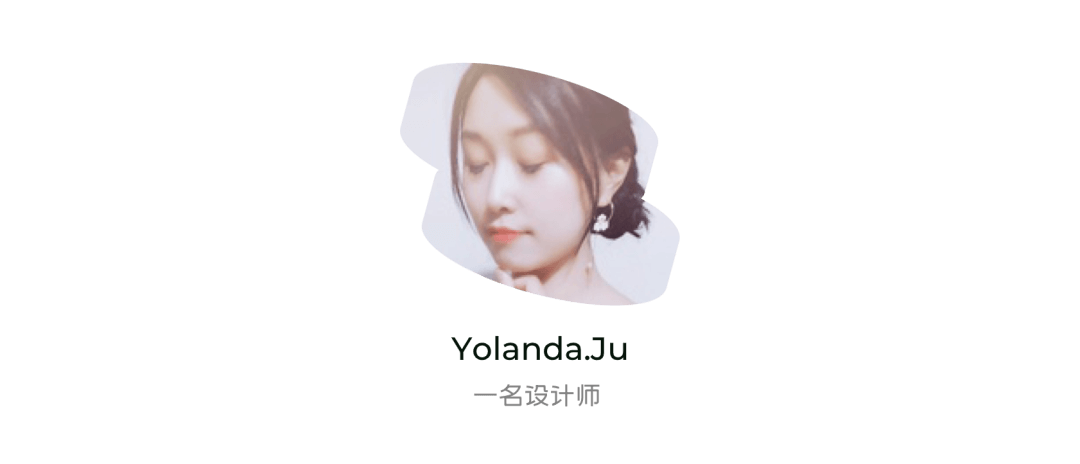 58 UXD｜模块化设计：高效迭代线上线下融合体验 - 图25