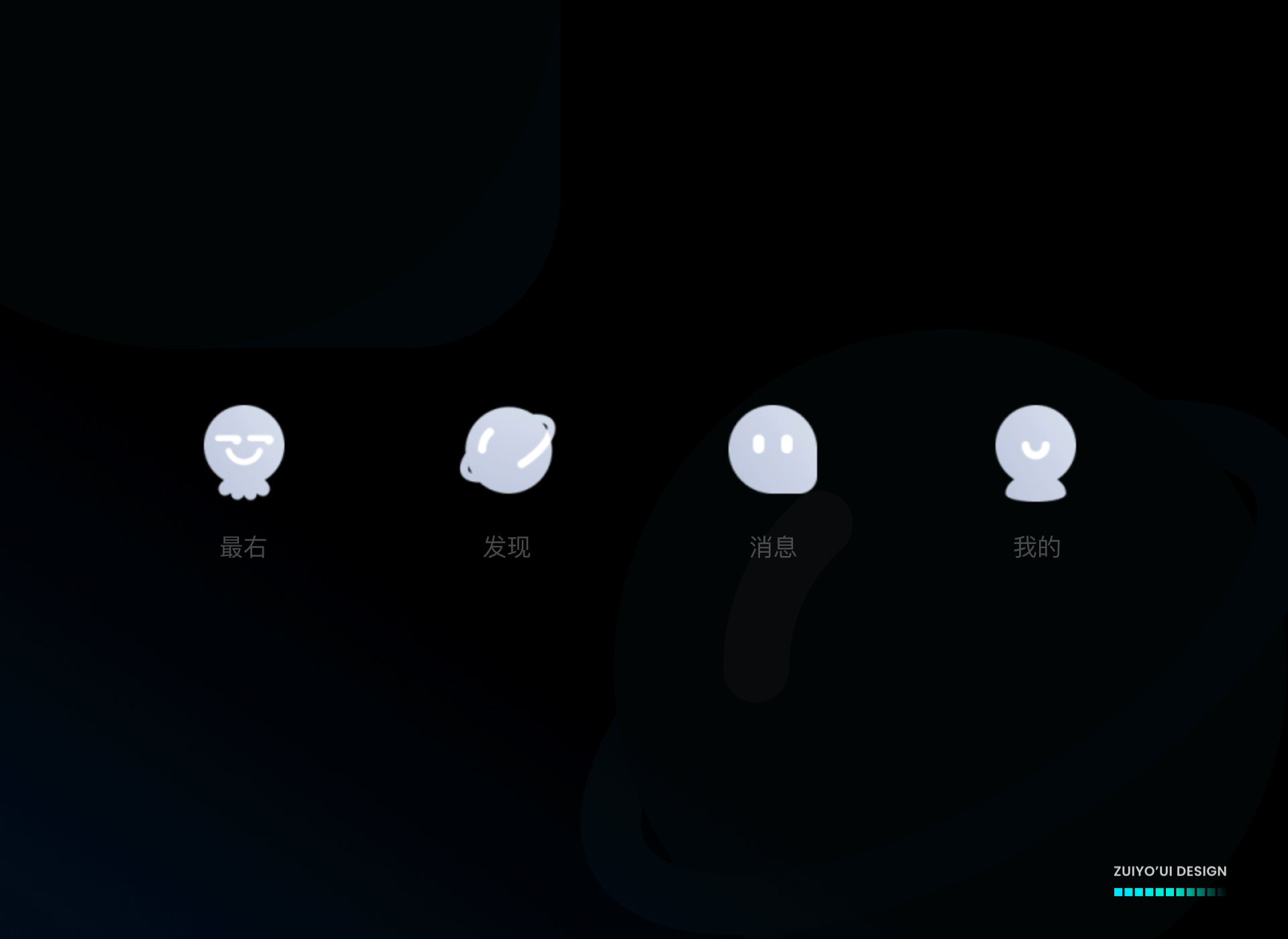 最右｜最右6.0升级 - 图7