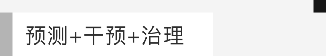 阿里｜S03E04：当设计遇见趋势，数字世界的定义者——2022阿里云设计中心年鉴 - 图91