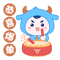 小雨伞 | 首次亮相！牛保100官方专属IP正式出道 - 图38