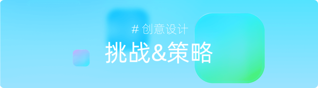 🌟阿里｜2020阿里巴巴本地生活双11-创意视觉篇 - 图2