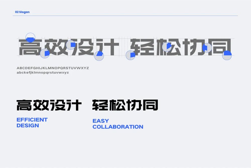 腾讯｜品牌设计背后 | 2021TDW腾讯设计周 - 图10