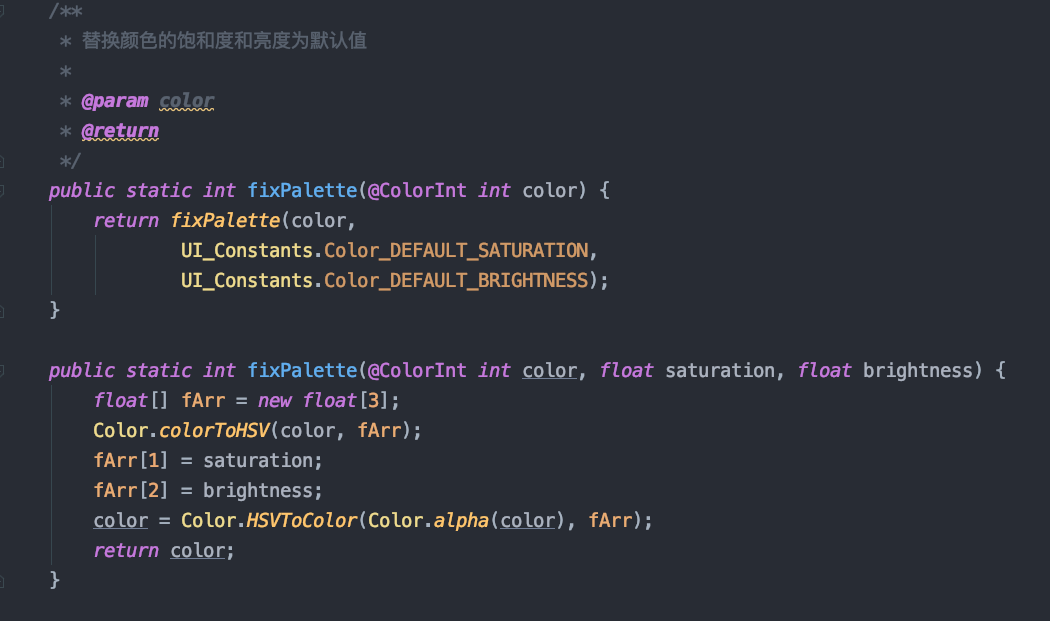 腾讯｜阅文 精细化场景下 Dark Mode 与主题皮肤的通用解决方案 - 图13