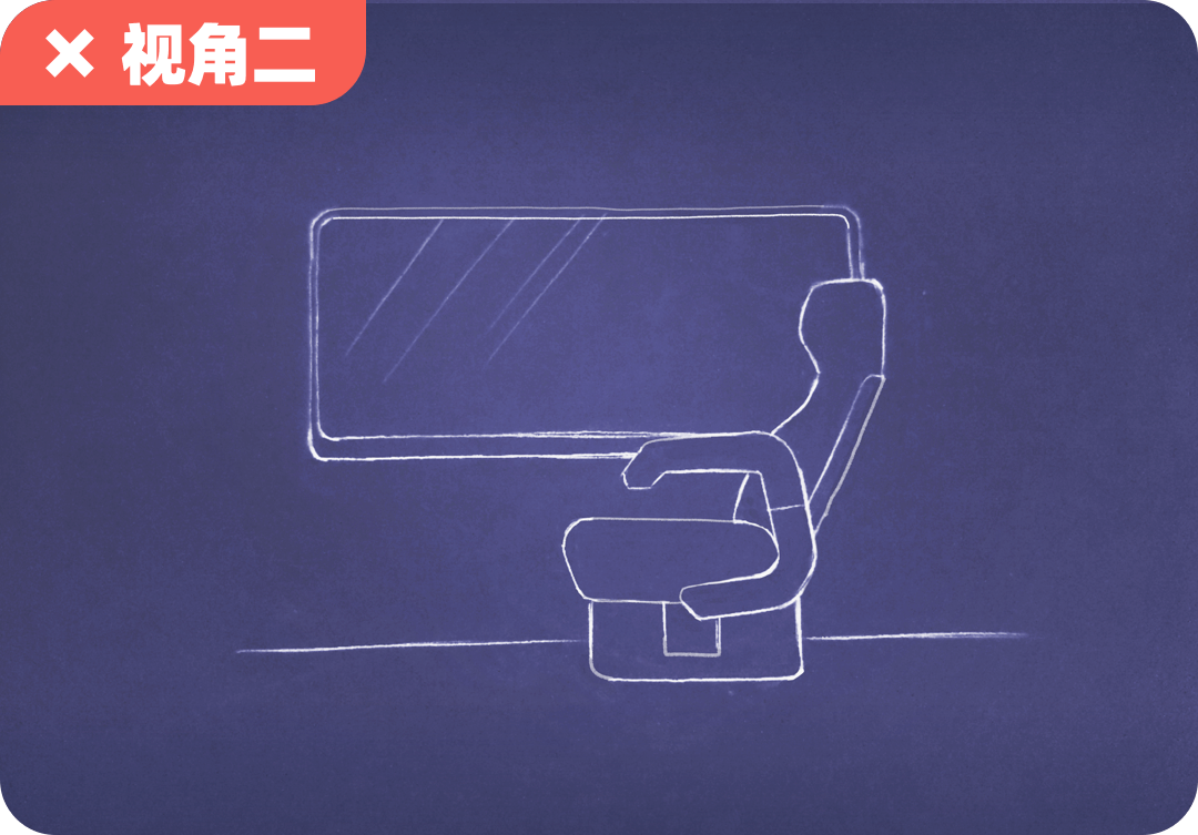携程 | 一场与用户之间的设计“对话” - 图9