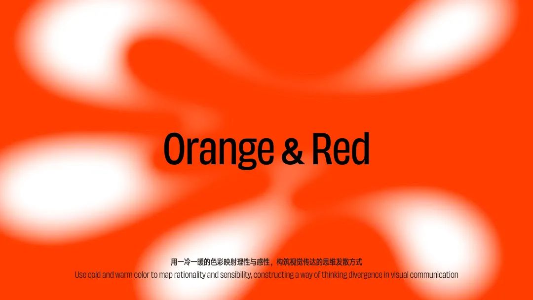 字节｜这是个“务实又浪漫”的团队，很高兴遇见你～ - 图9