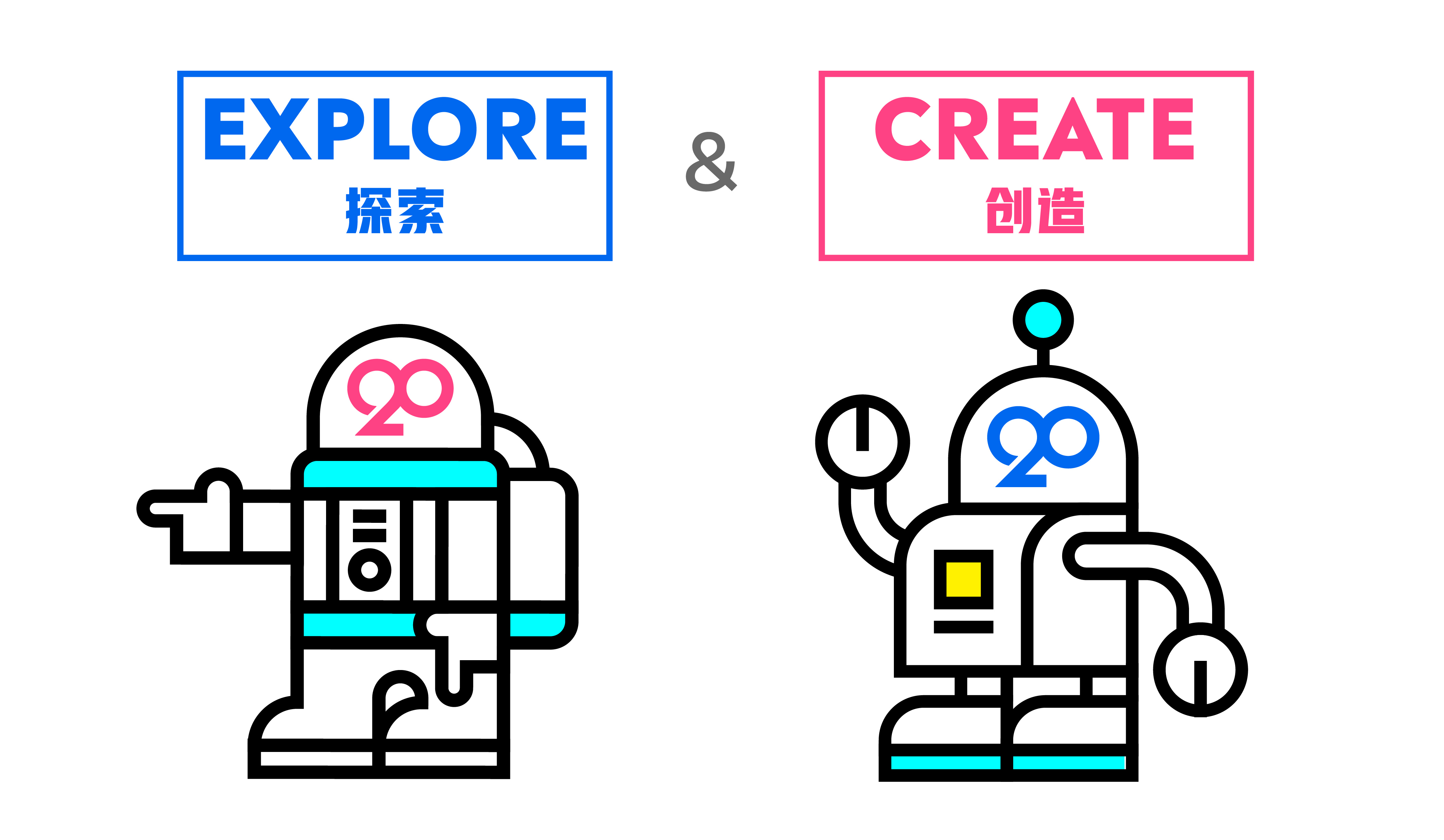腾讯｜QTX潮玩展 创造极致品牌视觉系统 - 图21