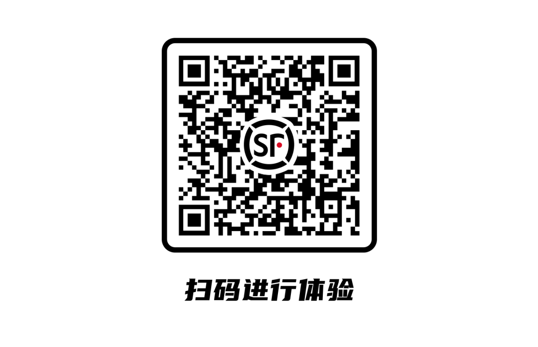 顺丰 | 碳能量体验设计复盘 - 图20