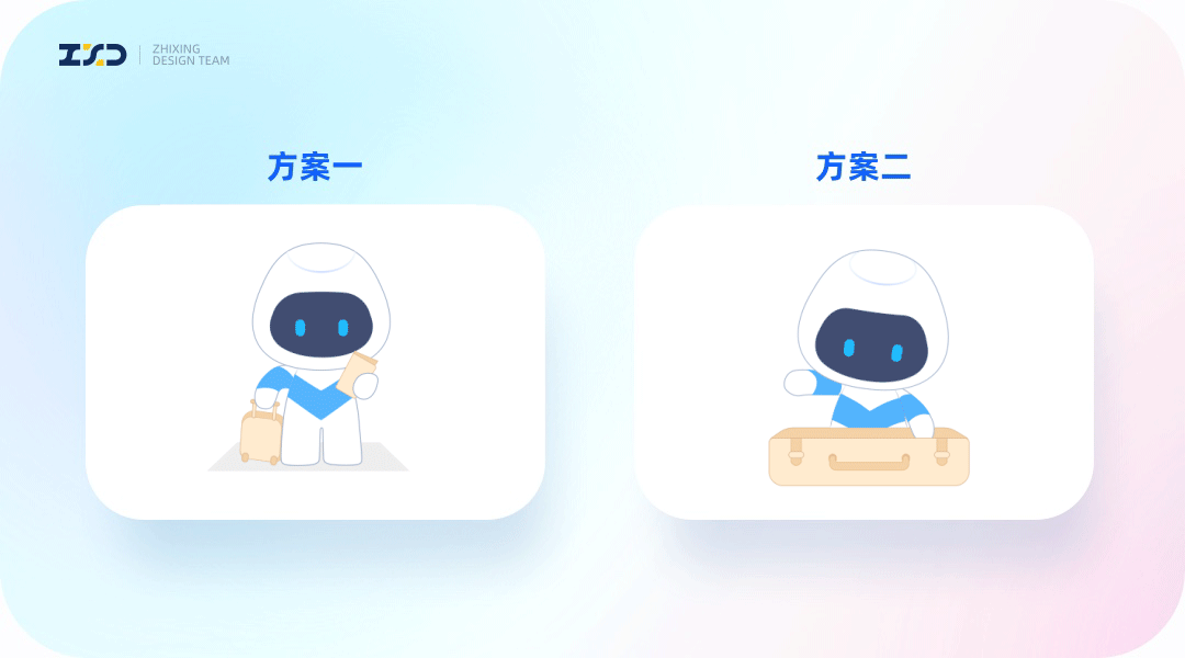 携程智行｜让等待变得有趣 - 智行loading设计探索 - 图20