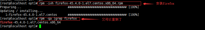 Linux笔记 - 图71