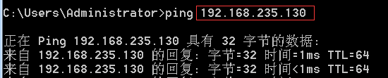 Linux笔记 - 图57