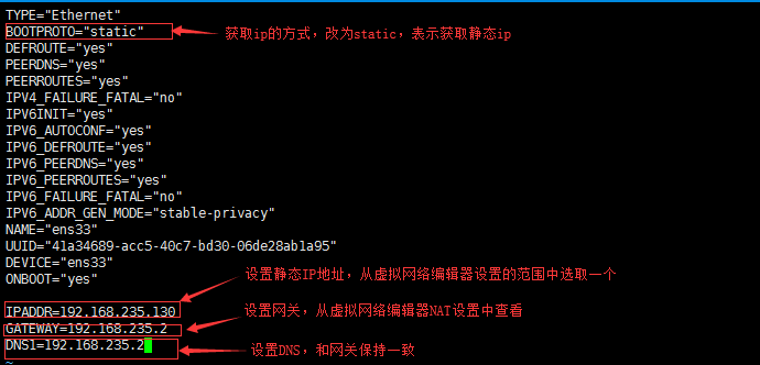 Linux笔记 - 图53
