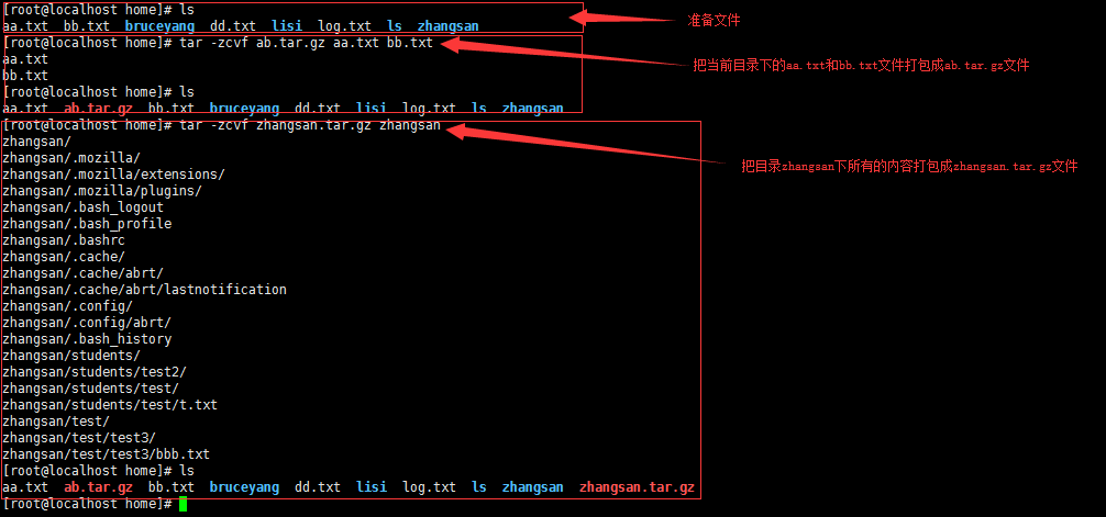 Linux笔记 - 图40