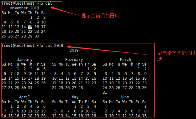 Linux笔记 - 图30