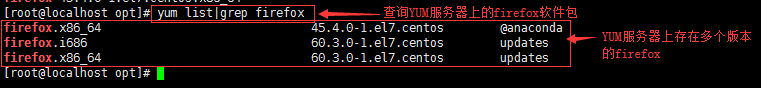 Linux笔记 - 图72
