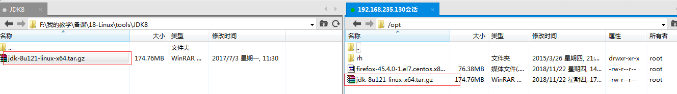 Linux笔记 - 图74