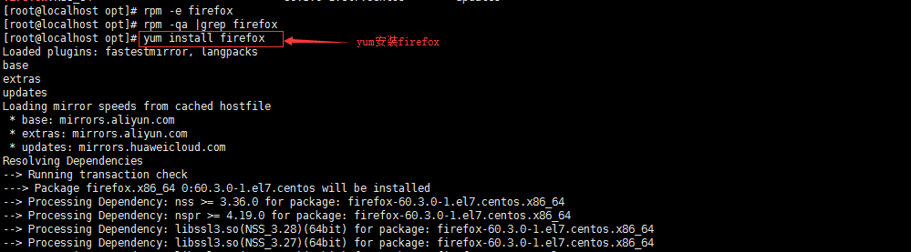 Linux笔记 - 图73