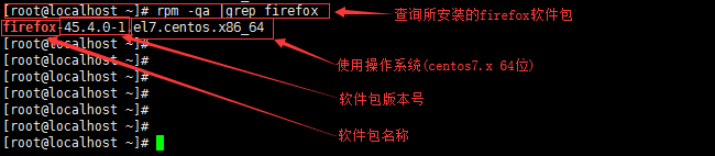 Linux笔记 - 图66