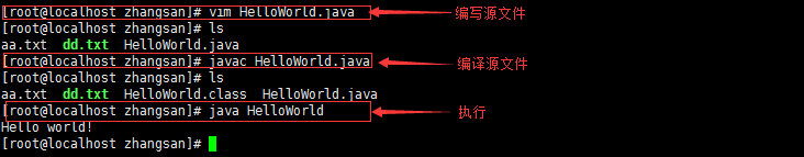 Linux笔记 - 图77