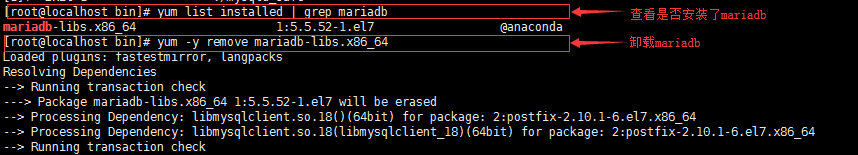 Linux笔记 - 图83