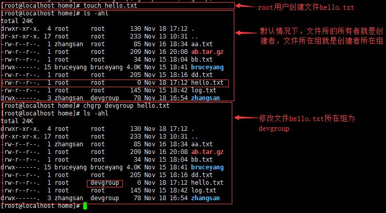 Linux笔记 - 图44