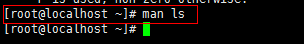 Linux笔记 - 图5