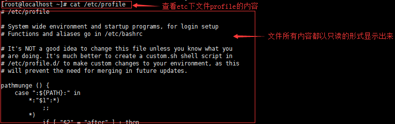 Linux笔记 - 图16