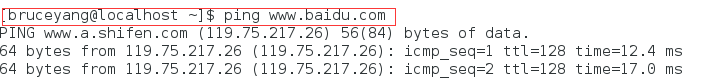 Linux笔记 - 图55